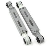 JPshop - Kit 2 Ammortizzatori completi 90N compatibile con Bosch 00673541