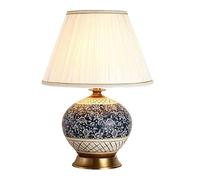JPXXFM Vintage Bedside Lamp Chinese Ceramic Table Lamp American Classical Decorative Desk Nightstand Table Lamps For Living Room Table Lamps for Bedroom,Remote Control