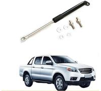 JQHXFDC - 2 Pezzi Supporto Ammortizzatore a Gas per Bagagliaio Auto Asta idraulica Adatto per JAC T6 T8