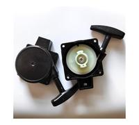 JQLPJSD Coperchio AVVIAMENTO A Strappo TH34 Adatto for KBL34A Carter A Maniglia Corda Erba KK49088-2500-01