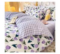 JQQJZLC Copertina di piumone Floreale Fresca Forest Garden Style Garden Style Botanics Floral Siets Branch Flower Branch Copertura per Trapunta Queen Aesthetic Splendida Copertura del piumone