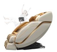 JQslycdmv Poltrona massaggiante 3D con binario a L, massaggio elastico riscaldamento completo per corpo schiena e vita massaggio a gravità zero poltrona reclinabile per massaggio domestico(Gold)