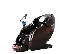 JQslycdmv Sedia Massaggiante Domestica Di Alta Gamma, massaggio Per Tutto Il Corpo Allevia La Stanchezza Quotidiana Modalità Di Massaggio Multiple Migliora Il Senso Di Benessere A Casa Tua(Bruin)