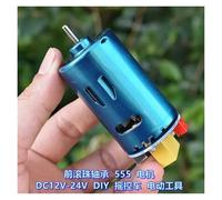 JRXFXEKW 36mm Strong RS-555 Electronic Starter DC 18V 12V-24V 17800RPM High Speed Large Torque for Drill Toy Car