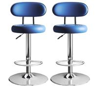 JS Ellie Un set di 2 sgabelli da bar, sgabelli da isola da cucina regolabili in altezza e liberamente girevoli con schienale e poggiapiedi, adatti per bar, aree reception e ristoranti Blue B 2