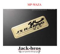 J'S RACING PIASTRA METALLICA WAZA ORIGINALE OEM MP-WAZA