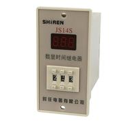 JS14S-3 DC 12V relè temporizzato DPDT ritardo 12VDC timer 9,99s 99,9s 999s 999min 9min59s 9h59min 0,01s-999h(999min)