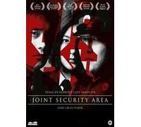 JSA - Joint Security Area – Blu-ray – 2000