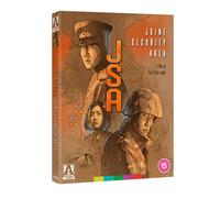 JSA (Joint Security Area) (Blu-ray) Myoeng-Su Kim Yong-jong Lee Ha-kyun Shin