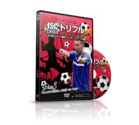 わんぱくドリブル軍団 JSC CHIBA『ドリブルトレーニング 中級編』 Vol.3 「フェイント&浮かし、8の字、ルーレット」編 [DVD]