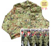 JSDF Japan 558 Ground Self Defense Force Camouflage con uniforme da cintura 2...