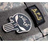 Jsoc Jtf Sigillo Nero Ops Ana Commando Afghanistan Partnering Unità + Deserto