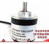 JT-104L-3M Steel Bar Straightening Machine 7th Generation Professional Encoder #