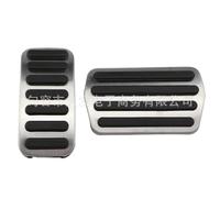 JTGZH Copri Pedali Auto per Volvo V60 V40/S40/C40 2011-2017,Copripedale Pedale in Alluminio Auto,Antiscivolo,Senza Forare,Accessori Interni Auto,A/AT