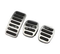 JTGZH Copri Pedali Auto per Volvo V60 V40/S40/C40 2011-2017,Copripedale Pedale in Alluminio Auto,Antiscivolo,Senza Forare,Accessori Interni Auto,A/MT