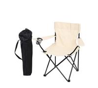 JTKSSCS Sedia Da Pesca Sedia Da Campeggio Pieghevole For Esterni Pesca Con Borsa For Bottiglia D'acqua(BEIGE)