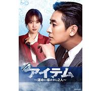 Ju Ji-Hun - Untitled (4 Dvd) [Edizione: Giappone]