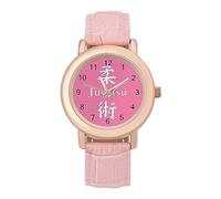 Ju Jitsu - Orologio da polso da donna, alla moda, con cinturino a scelta, regalo per compleanni, San Valentino, Stile:, regular, MHXYZHW