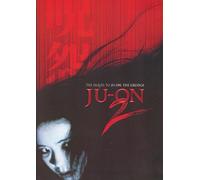 Ju-On 2