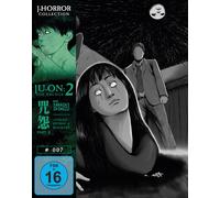 Ju-On: The Grudge 2 (J-Horror Collection #7) ( Blu-ray+DVD)