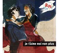 JU T`AIME MOI NON PLUS - HARUN
