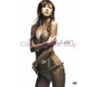 Juan - All About Juan: Call Me Back Bo