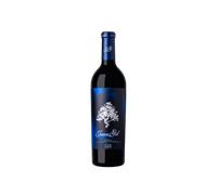 Juan Gil Blue Label Magnum 2023