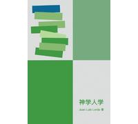 Juan Luis Lorda Antropología Teológica (Tascabile)