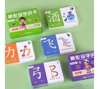 JuanNest Carte Cinesi Caratteri Kanji Flash Card, Parole Visive Apprendimento Flashcard Cinese Mandarino Pinyin Geroglifico Ictus Cinese Principianti,Appassionati di Cinese,Linguistico Stages 1