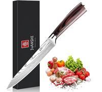 JUANSHI Coltello da carne professionale, lunghezza lama 20,0 cm, coltello da chef in acciaio inossidabile di alta qualità ad alto contenuto di carbonio, ideale per casa e ristorante