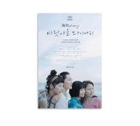 juaseehke Poster decorativo su tela con scritta "Our Little Sister(1), poster decorativo da parete, 20 x 30 cm, senza cornice