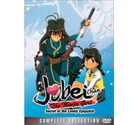 Jubei Chan Ninja Girl
