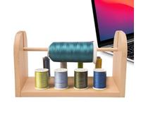 Jubepk Sewing Thread Organizer, Wooden Ball Holder, 10.43x4.72x5.91 Inches, Storage Rack Quilting, Spool Thread Stand, Space Saving, Yarn Holder for Crafting (Wood Color)