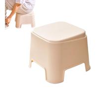Jubepk Short Stepping Stool, Kitchen Bath Seat, Stackable Foot Rest, Lightweight Portable Build, Ideal for Family Bathrooms and Everyday Living Spaces, 9.1x8.3x7.1 Inches