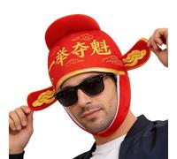 Jubilofex Cappello Cinese Orientale | Copricapo Traspirante per Esame | Antico Copricapo Accademico - Cappello per le Celebrazioni, Festival, Performance, Teatro, Danza, Feste Tematiche, Adulti,