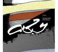 Jubran, Kamilya/Sarah Mur - Habka