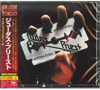 Judas Priest - British Steel