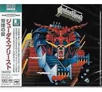 Judas Priest - Defenders Of The Faith