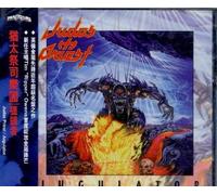 Judas Priest - Jugulator