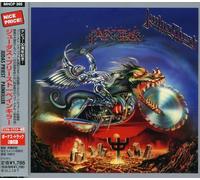 Judas Priest - Painkiller