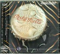 Judas Priest - Rocka Rolla