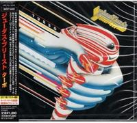 Judas Priest - Turbo