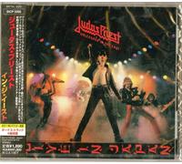 Judas Priest Unleashed in the East Live in Japan 2011 rimastered 4 bonus track