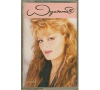 Judd, Wynonna - Wynonna