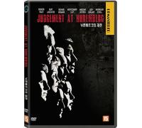 Judgment at Nuremberg (DVD) Spencer Tracy Burt Lancaster Richard Widmark