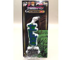 Judgment JoJo's Bizarre Adventure Design Strap Ichiban Kuji Japan P593