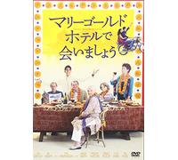 Judi Dench - The Best Exotic Marigold Hotel [Edizione: Giappone]