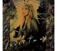 Judie Tzuke - GOD ONLY KNOWS 7" (VINYL 45) UK CBS 1990