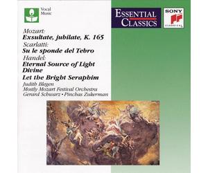 Judith Blegen Mozart: Exsultate, Jubilate, K. 165 / Scarlatti: Su le Sponde (CD)