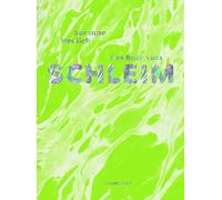 Judith Schalansky Susanne Wedlich Micha Das Buch vom Schleim (Copertina rigida)